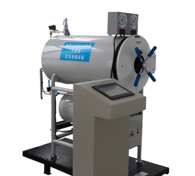 快开门式培训考核模拟机（灭菌器）