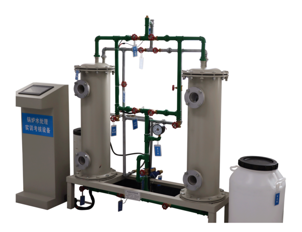 锅炉水处理培训考核模拟机