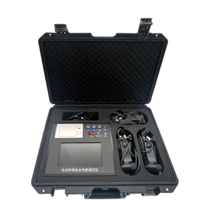 自动扶梯综合性能测试仪